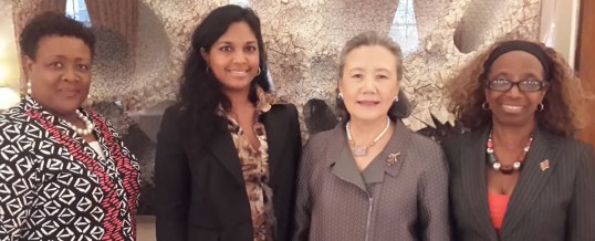 Her Excellency Reema Carmona Attends 7th World Focus On Autism
