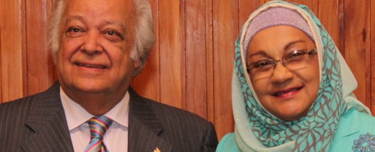 Courtesy Call – Anthony Sabga Caribbean Awards For Excellence