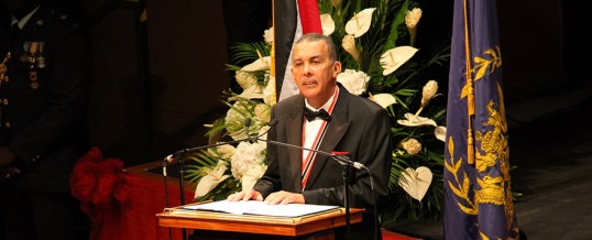 National Awards Ceremony 2016