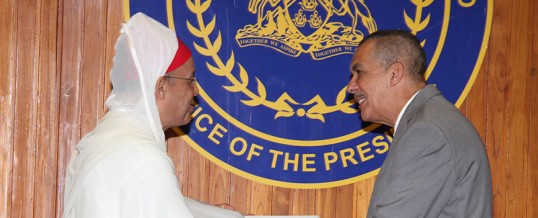 Presentation of Credentials – Ambassador Designate of The Kingdom of Morocco