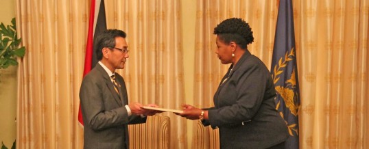 Presentation of Credentials of the Ambassador of Japan