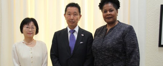 Farewell Visit from the Outgoing Ambassador of Japan