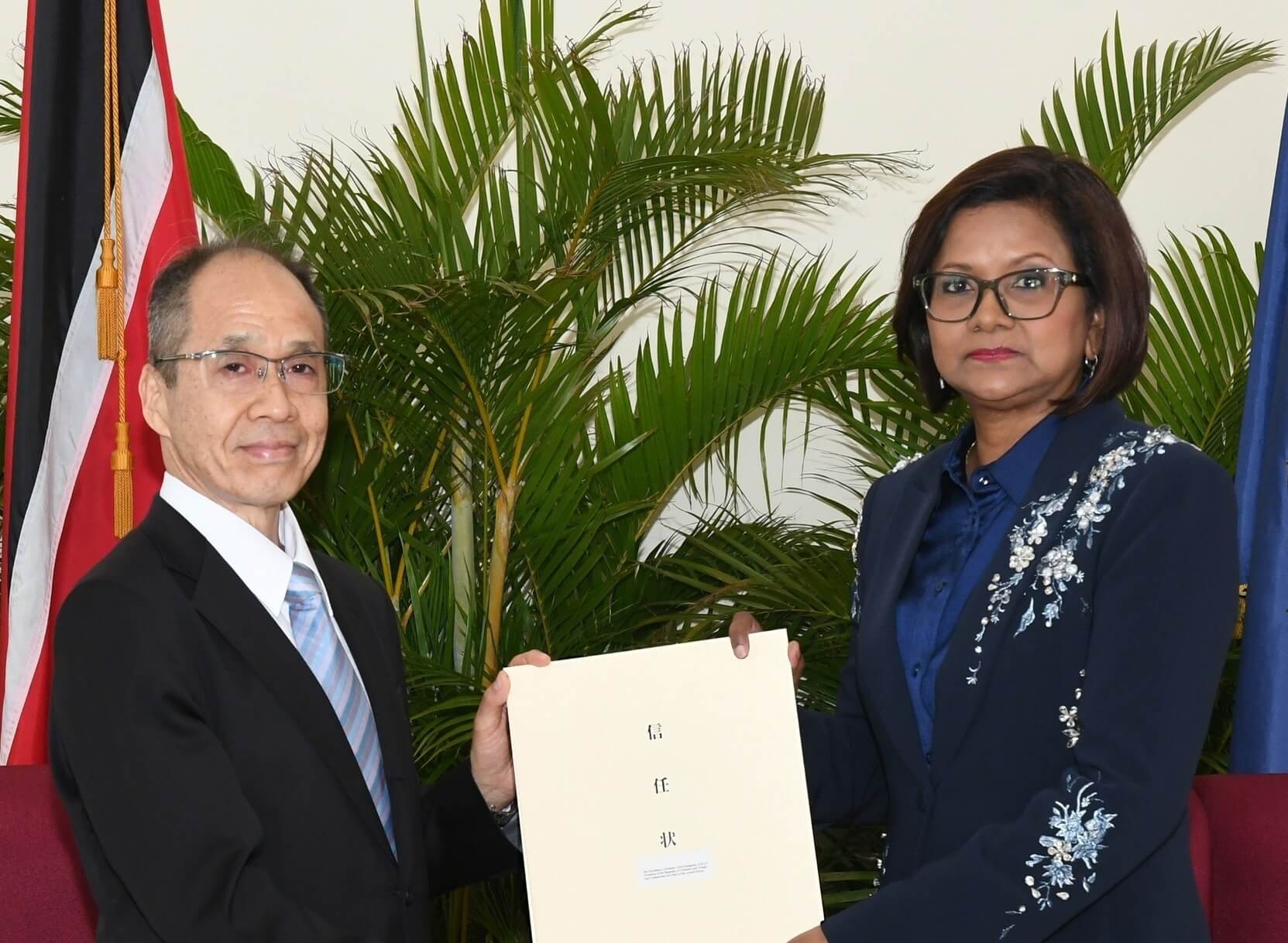 Presentation of Credentials: Ambassador of Japan