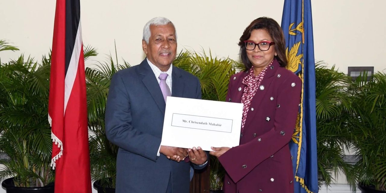 Reappointment of Mr. Chrisendath Mahabir to the Salaries Review Commission