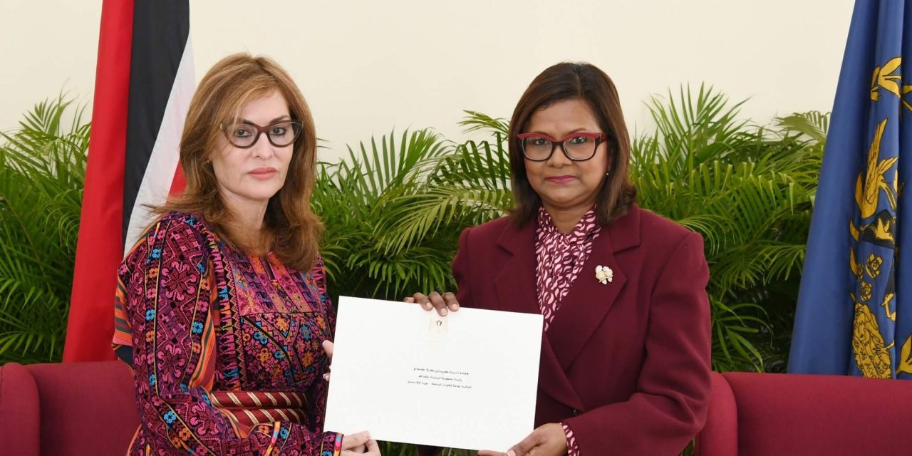Presentation of Credentials: Ambassador of the State of Palestine
