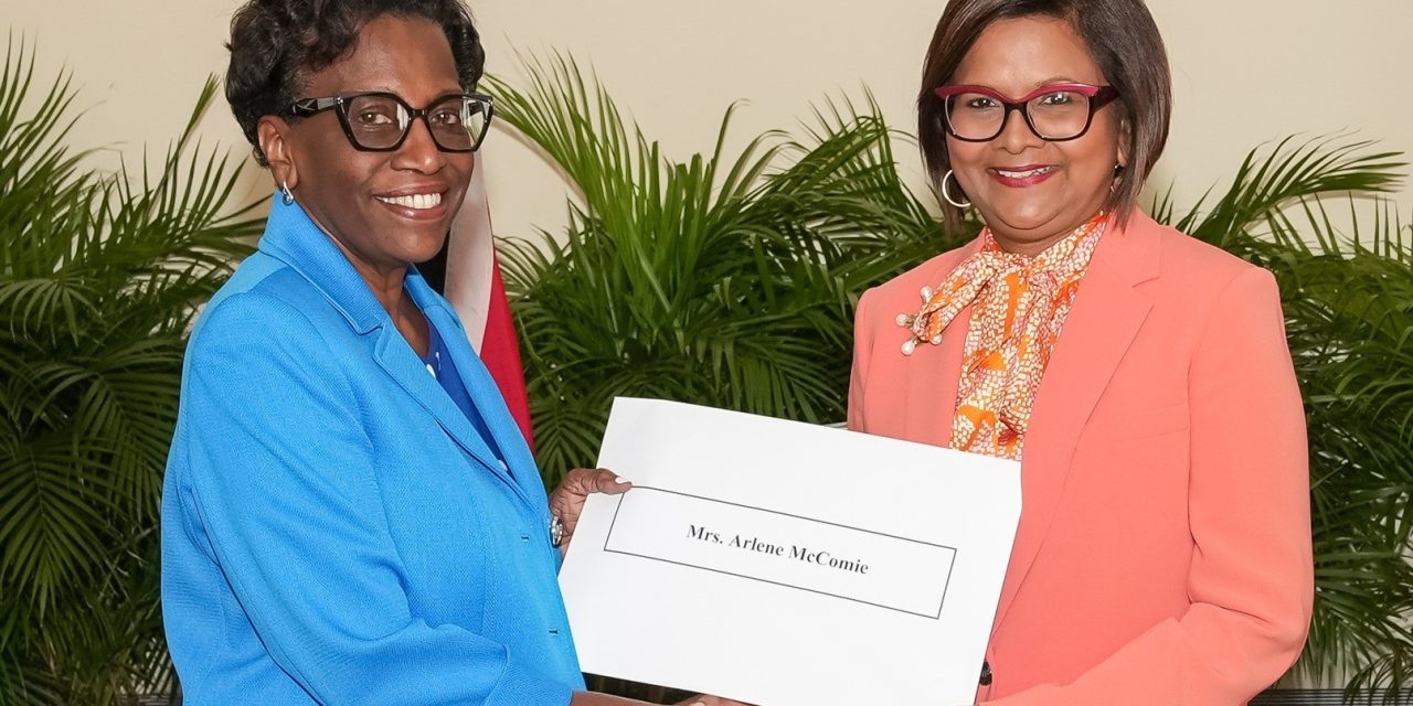 Appointment of Chairman of the Public Service Commission