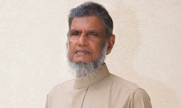 Condolences on the Passing of Dr. Mansoor Ibrahim
